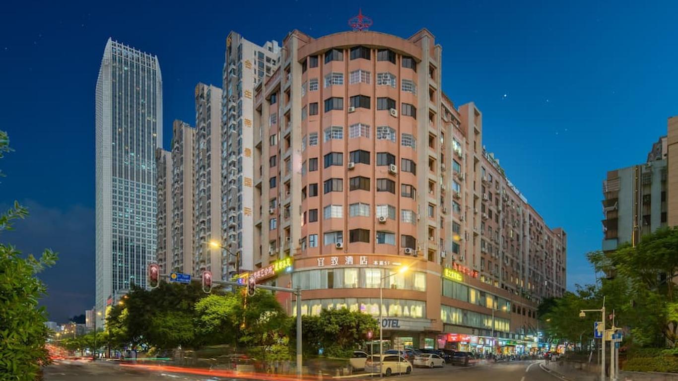 이즈히 호텔, 창강 지하철역